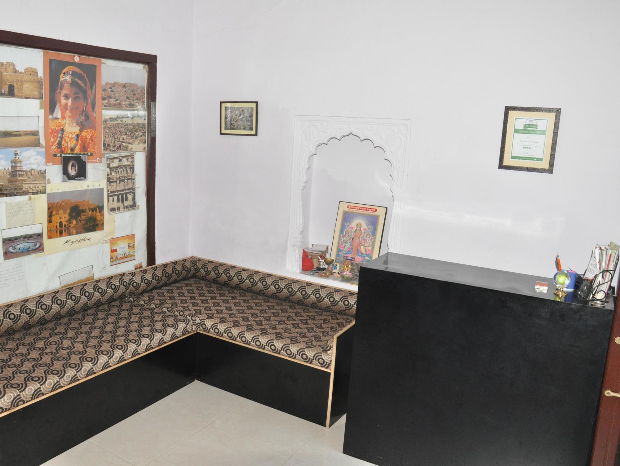 Devi Vilas Guest House Udaipur Exteriör bild